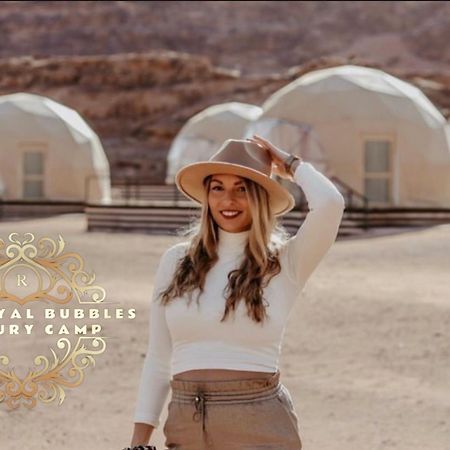 Rum Royal Bubbles Luxury Camp Apartment Вади Рум Екстериор снимка