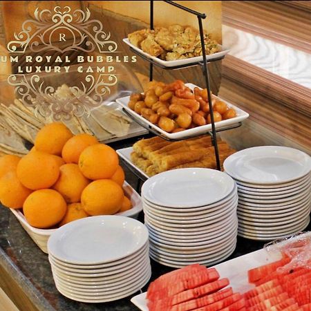 Rum Royal Bubbles Luxury Camp Apartment Вади Рум Екстериор снимка