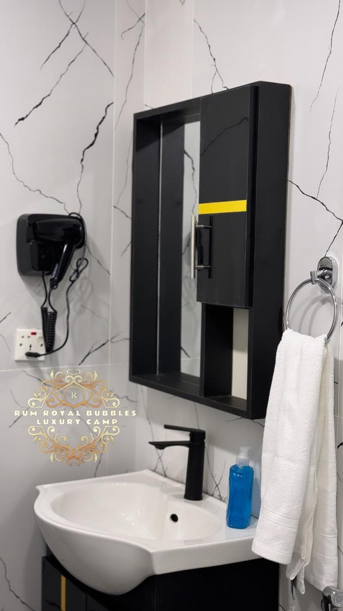Rum Royal Bubbles Luxury Camp Apartment Вади Рум Екстериор снимка