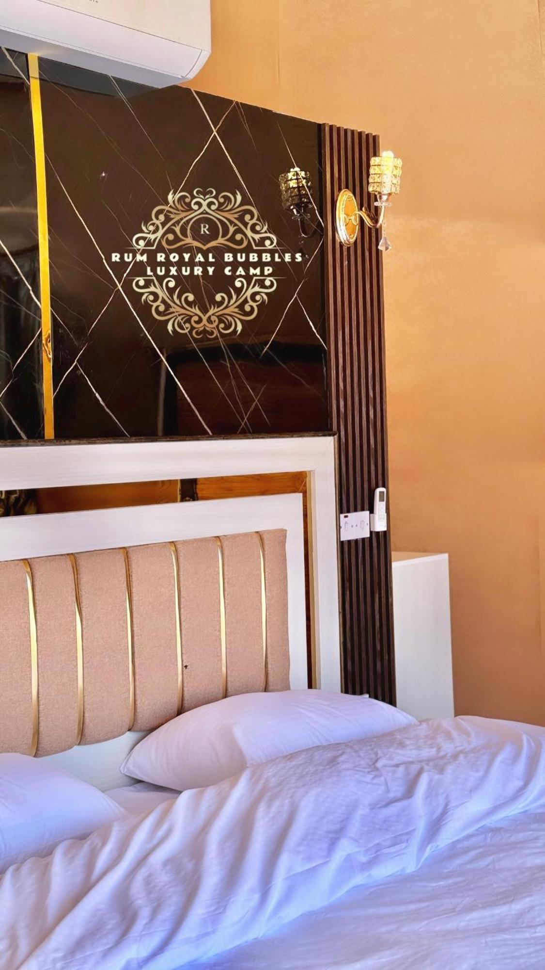Rum Royal Bubbles Luxury Camp Apartment Вади Рум Екстериор снимка
