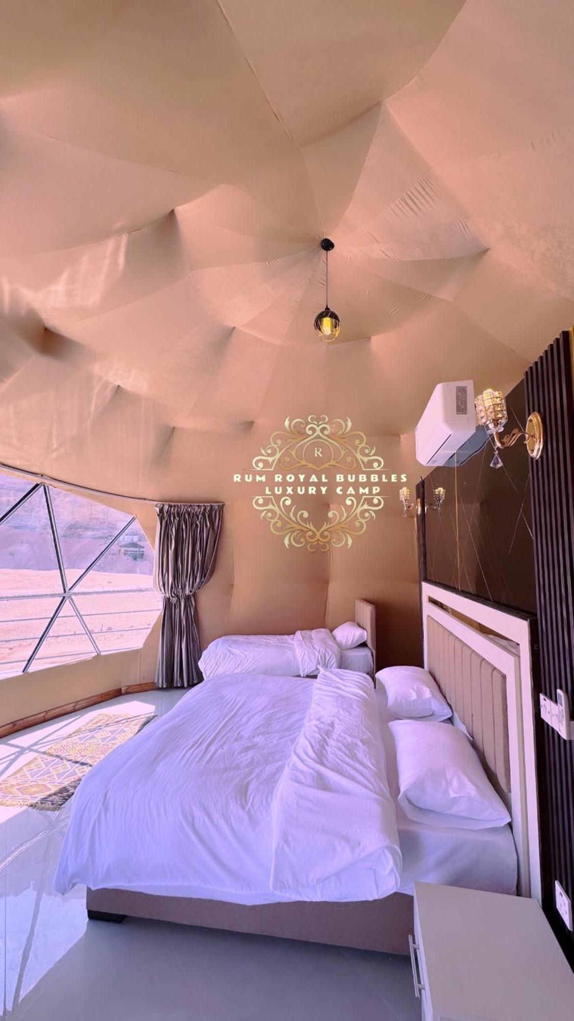 Rum Royal Bubbles Luxury Camp Apartment Вади Рум Екстериор снимка